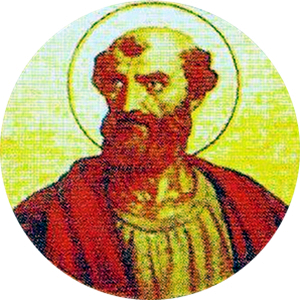 Round mosaic medallion portrait of Pope Saint Alexander I in the Basilica of Saint Paul Outside the Walls in Rome