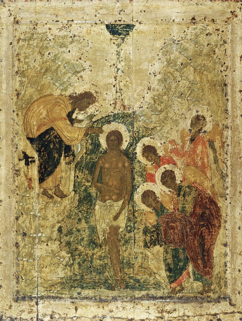 The Baptism of Christ, 15th-century Russian icon from the Cathedral of the Annunciation in the Moscow Kremlin—the eternal Word whose being precedes creation submits to the baptism of the man introduced in John 1:6