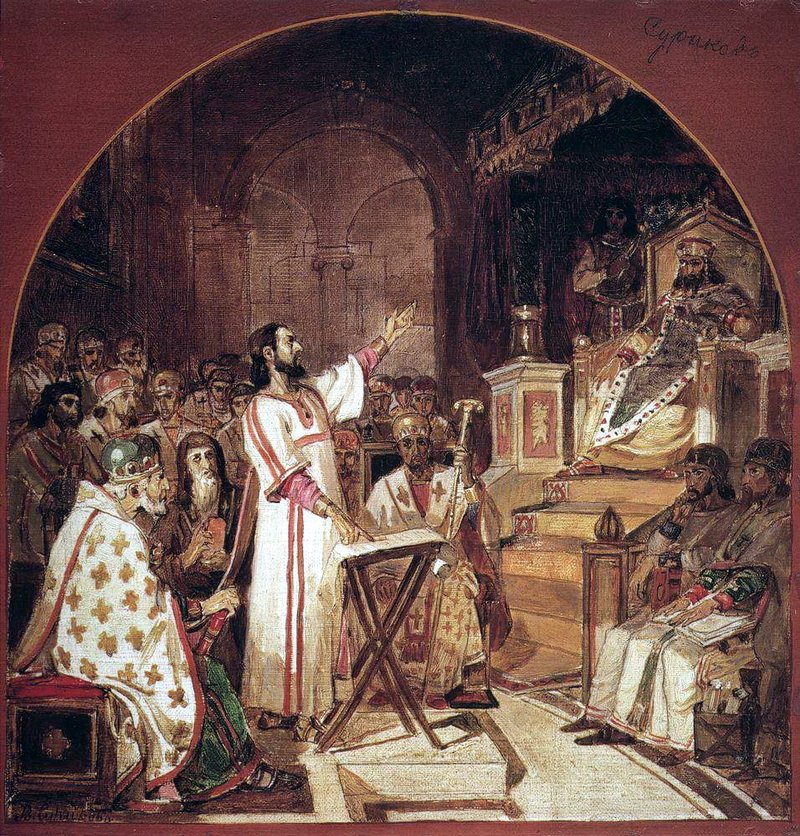 Oil painting of the First Council of Nicaea by Vasily Surikov (1876), depicting the assembled bishops and theologians debating the nature of Christ