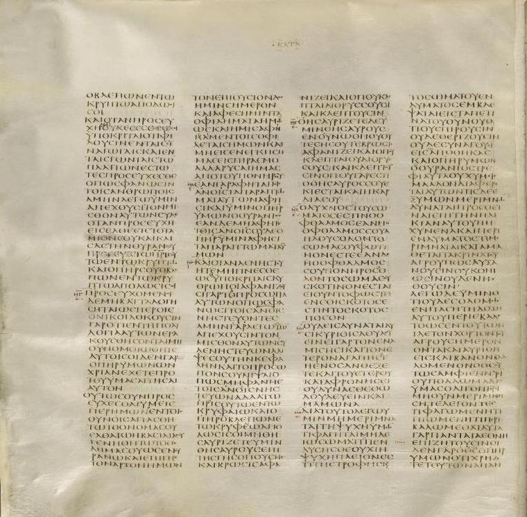 A page from the Codex Sinaiticus, one of the oldest complete biblical manuscripts (fourth century), now housed in the British Library.