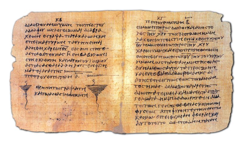 Papyrus 72 (P72), a third-century manuscript showing the end of 1 Peter and the beginning of 2 Peter, held at the Biblioteca Apostolica Vaticana.