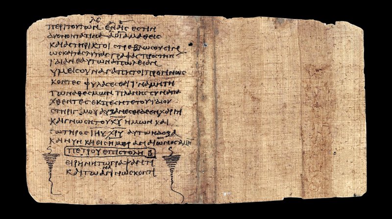 Folio of Papyrus 72 showing the ending of 2 Peter, from the Bodmer Miscellaneous Codex at the Vatican Apostolic Library