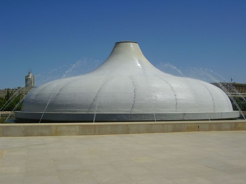 The Shrine of the Book at the Israel Museum in Jerusalem, which houses the Dead Sea Scrolls including the Great Isaiah Scroll